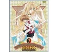 Matantei Loki Ragnarok Vol.7 [Import allemand]