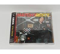 Match Best 2 [Import]