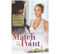 Match Point [05/E,J/Dd/S:E,J] [Import allemand]