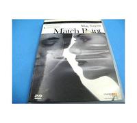 Match Point - Turkey Import (2005) Scarlett Johansson