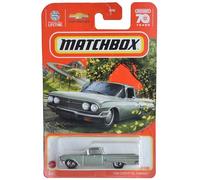 Matchbox 1985 Porsche 911 Rally, Pièces métalliques [Argent] 80/100