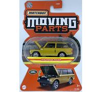 Matchbox 2022 - Pièces de déménagement - 1975 Range-Rover [Jaune]