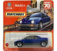 Matchbox 2023-1992 Mazda Autozam AZ-1 [Bleu foncé brillant] 3/100