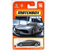 Matchbox 1985 Porsche 911 Rally, Pièces métalliques [Argent] 80/100