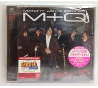 Matchy with Question? - Mezamero Yasei [Import]