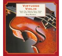 Mateja Marinkovic - Virtuoso Violin [Import]