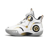 Mateju Chaussure Basketball, Bouton Rotatif Chaussure de Basketball Garçon Hautes Loisirs, Chaussures de Basket-Ball pour Fille, Sneakers Confortables pour Petit Enfant/Grand Enfant