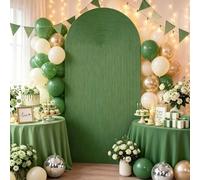 Mateju Couverture de Toile de Fond Arche Style 3D (Vert Gazon,55x120cm) | Couverture Arche en Tissu Double Face Mariage Fête Housse pour Toile de Fond pour Décoration Anniversaire Banquet Cérémonie