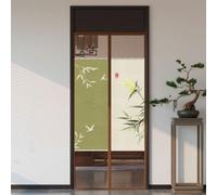 Mateju Moustiquaire Porte Fenetre Magnétique (Bambou,140×220cm)