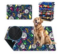 Mateju Tapis Educateur Lavable pour Chien et Chiot, Tapis de Dressage Ultra Absorbant Réutilisables Antidérapante, Tapis Propreté Animaux pour Canapé, Voiture et Voyages (100x70cm,Créativité)