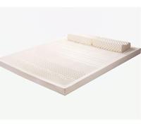 Matelas 100 % latex naturel - Respectueux de l'environnement - Lit simple/double - 2,5 cm d'épaisseur - 80 x 190 cm - Confortable - Avec housse pour un sommeil de qualité