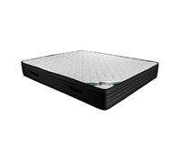 Matelas 160 x 200 cm mousse et coutil bambou ép.25cm - BERENDI de NATUREA