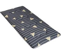 Matelas de sol japonais futon pour adultes, tapis de couchage épais pour sol, lit d'invités pliable, idéal pour le camping, les dortoirs et les voitures (1,2 x 2 m)