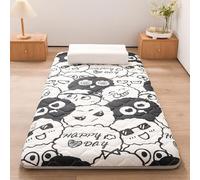 Matelas de sol japonais pour lit simple, gris, 198 x 119 x 5,8 cm - Matelas pliable à trois plis pour lit futon à roulettes King Size