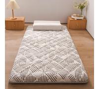 Matelas de sol japonais pour lit simple, gris, 198 x 119 x 5,8 cm - Matelas pliable à trois plis pour lit futon à roulettes King Size