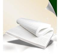 Matelas en latex naturel - Doux et doux pour la peau de 2,5 cm d'épaisseur, design nid d'abeille, coussin de couchage chaud, solution de sommeil confortable, 150 x 200 cm, pour adultes et enfants.