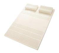 Matelas en latex naturel super doux avec surmatelas de 2,5 cm pour la chambre à coucher, confortable, hypoallergénique, respirant, respectueux de l'environnement - 180 x 200 cm