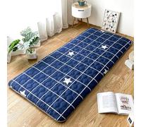 Matelas futon japonais portable - Tapis de sol pour lit simple, tapis de couchage de camping pliable, matelas de voyage léger pour un sommeil confortable en plein air