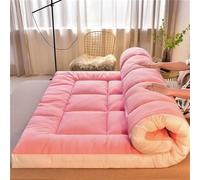Matelas futon japonais - Respirant, portable, pliable, lit d'appoint simple, épais, 150 x 200 cm, parfait pour la maison et les voyages, canapé-lit essentiel