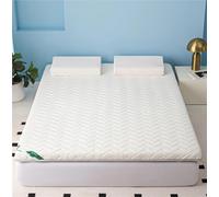 Matelas Futon Japonais, Tapis En Mousse À Mémoire De Forme 5 Cm D'épaisseur | Coussin de couchage pliable et portable, ferme et confortable, for lit d'invité de camping au sol,(Blanco,135 x 200 x 5 cm)