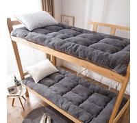 Matelas futon japonais très épais, pliable et respirant, coussin de couchage pour enfants, soutien idéal pour chambre à coucher, taille 60 x 100 cm (2 x 90 x 200 cm), confortable et