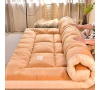 Matelas Futon, Matelas Pliable 2 Places, Tatami Japonais, Matelas Japonais, Futon Pliable, Matelas 1 Place, Matelas Camping 2 Personnes Futon, Matelas 2 Personnes Pliable pour Canapé Camping(Brown,200