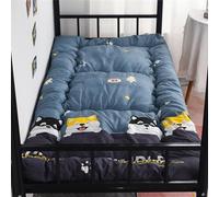 Matelas Futon Pliable 1 Place, Matelas de Sol Japonais Portable Pliable Tatami Lit Futon Doux Matelas d'appoint Matelassé pour Lit de Couchage Simple (Chien,0.9 * 1.9m)