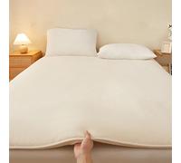 Matelas pliable - Matelas futon en coton doux avec soutien moelleux - Surmatelas portable pour chambre à coucher, dortoir, location, appartement, voyage (150 x 200 cm)