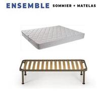King of Dreams Ensemble Matelas Tissu Ignifuge 200x200 + Sommier Démonté + Pieds + Oreiller Mémoire + Protège Matelas Offerts - Hauteur 25 cm - Confort Ferme - Anti feu