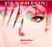 MATENROU OPERA - Pantheon Part 2 (Limited)