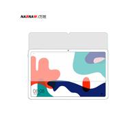 (MatePad 10.4 2022) Tablette Huawei MatePad 10.4 LTE/WIFI 2020 2022 5G en verre trempé ultra clair BAH3-W09