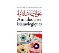 Matérialisation, dématérialisation et circulations des musiques du monde arabe (XXe-xXIe siècle): MATÉRIALISATION, DÉMATÉRIALISATION ET CIRCULATIONS DES MUSIQUES DU MONDE ARABE