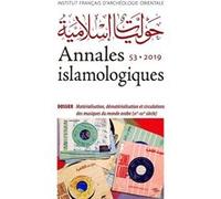 Matérialisation, dématérialisation et circulations des musiques du monde arabe (XXe-xXIe siècle) Séverine Gabry-Thienpont (Auteur), Frédéric Lagrange (Auteur)