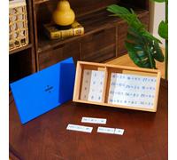 Matériaux mathématiques Montessori de qualité supérieure, boîte de division en bois de hêtre massif de 100 livres - Faits mathématiques dans les 100 pièces, manipulations en bois pour enfants de 7 à