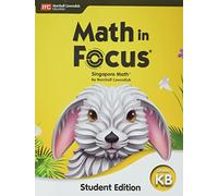 Math in Focus Grade K 2020