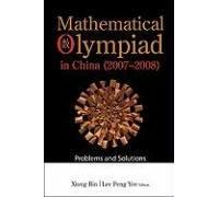 Math Olympiad In China(2007-2008)