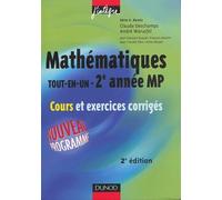 Mathématiques "Tout-en-un", 2e année : Cours et exercices corrigés