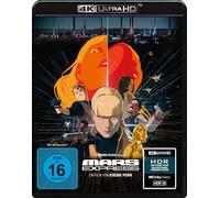 Mars Express, 1 4K UHD-Blu-ray + 1 Blu-ray