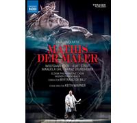 Mathis Der Maler DVD