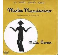 Matia Bazar - (VINYL 7") Mister Mandarino / Limericks