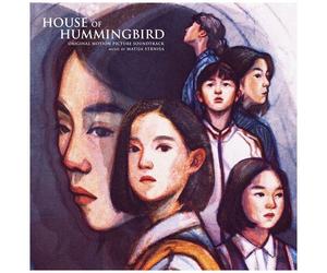 Matija Strnisa - House Of Hummingbird (Beolsae) (Original Soundtrack) [Vinyl Lp] Colored Vinyl, Gatefold Lp Jacket, 180 Gram