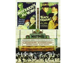 Matinee Bela Lugosi 1 (Import Dvd) (2010)