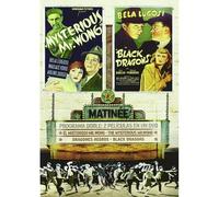 Matinee Bela Lugosi - Dvd