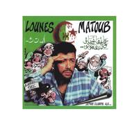 Matoub Lounes - Lettre Ouverte Aux...