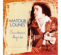 Matoub, Lounes - Sserhass Ayadu