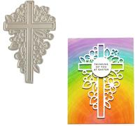 Matrices de découpe en métal avec croix argentée et fleurs - Pochoir de gaufrage de Noël pour scrapbooking, fabrication de cartes et album photo, décoration de cartes de vœux, scrapbooking