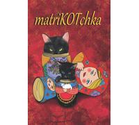 matrikotchka: carnet de notes / matriochka / poupée russe / carnet de notes chat / jeux de mots russe