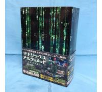 Matrix Ultimate Collection First Limited Sd49 - Dvd