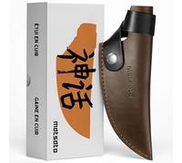 Matsato Étui en Cuir pour Couteau - Housse de Protection en Cuir Véritable - Compatible avec Couteaux de Chasse/de Poche - Accessoire Ceinture Robuste et Élégant