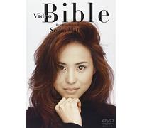 Matsuda Seiko-Video Bible-BES (2 DVD) [Edizione: Giappone] [Import]